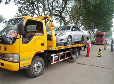 黔西南黄浦区道路救援